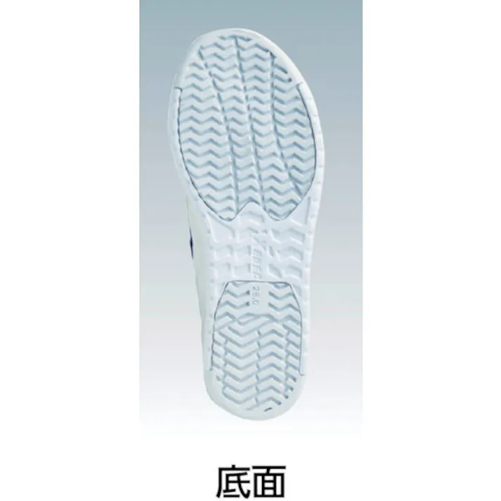 【CAINZ-DASH】ジーベック スーパーめちゃ軽セフティシューズ トリコロール 24.5CM 85114-38-245【別送品】