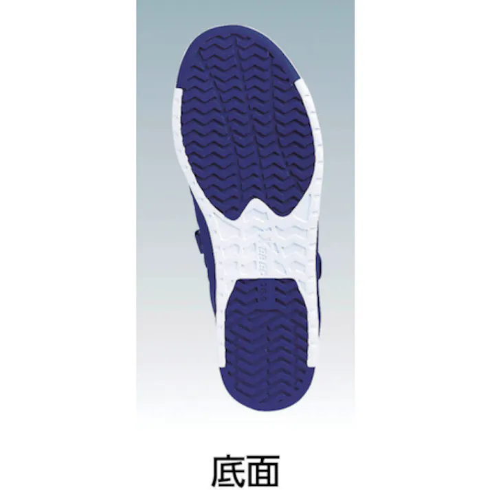 【CAINZ-DASH】ジーベック スーパーめちゃ軽セフティシューズ ブルー 25.5CM 85114-40-255【別送品】