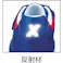 【CAINZ-DASH】ジーベック スーパーめちゃ軽セフティシューズ ブラック 24.5CM 85114-90-245【別送品】