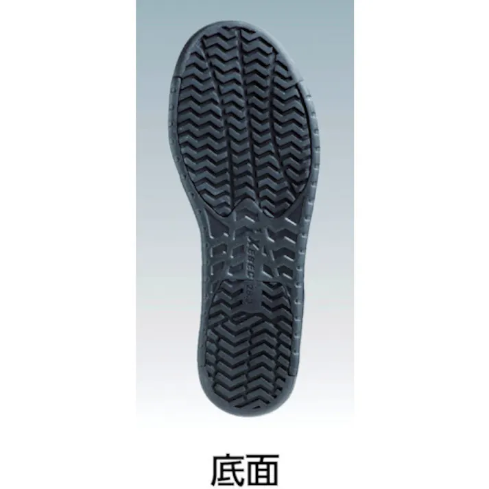 【CAINZ-DASH】ジーベック スーパーめちゃ軽セフティシューズ ブラック 26.5CM 85114-90-265【別送品】