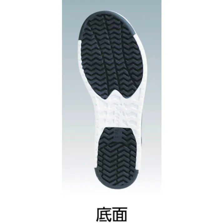 【CAINZ-DASH】ジーベック スーパーめちゃ軽セフティシューズ チャコールグレー 26.0CM 85114-25-260【別送品】
