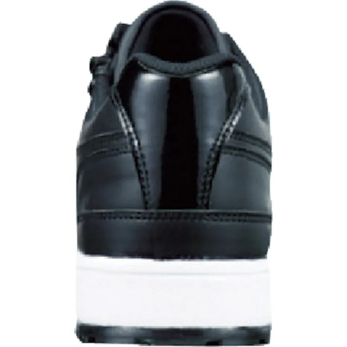 【CAINZ-DASH】ジーベック ZIPアップ耐滑セフティシューズ 85118 レッド 24.5CM 85118-71-245【別送品】