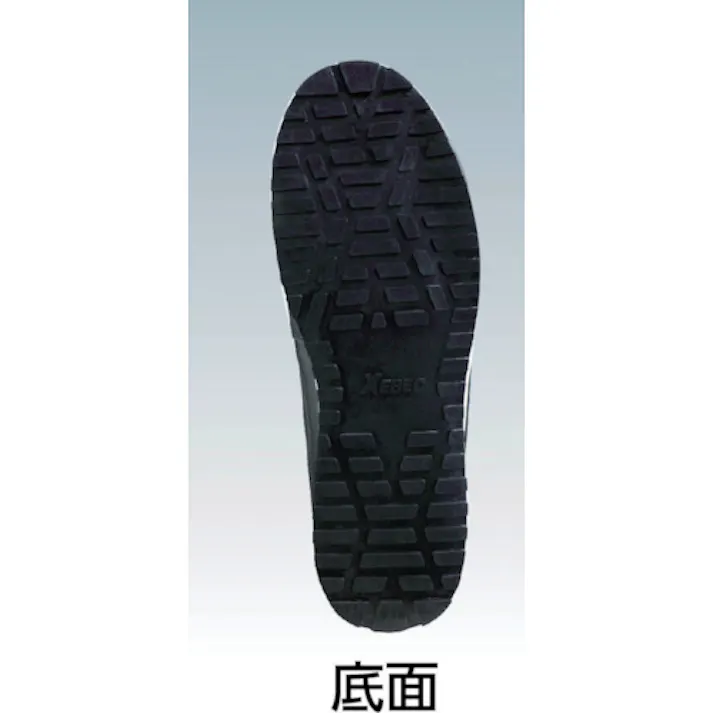 【CAINZ-DASH】ジーベック ZIPアップ耐滑セフティシューズ 85118 ブラック 25.5CM 85118-90-255【別送品】