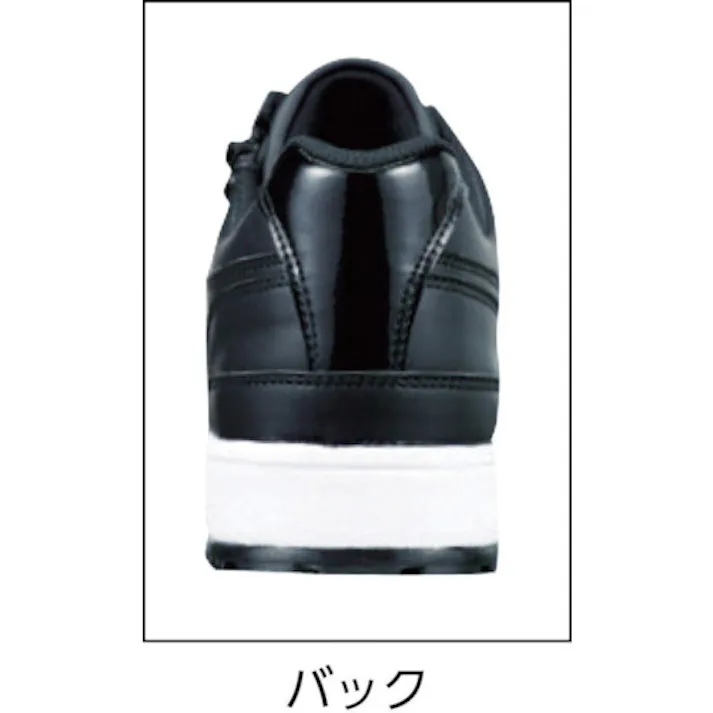 【CAINZ-DASH】ジーベック ZIPアップ耐滑セフティシューズ 85118 ブラック 26.0CM 85118-90-260【別送品】