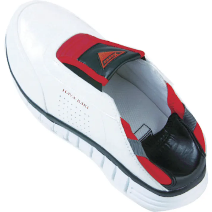 【CAINZ-DASH】ジーベック セフティシューズ 85128 ブラック 29.0CM 85128-90-290【別送品】