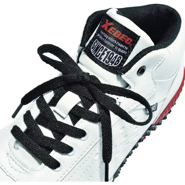 【CAINZ-DASH】ジーベック 現場靴セフティシューズ 85129 ホワイト 23.0CM 85129-32-230【別送品】