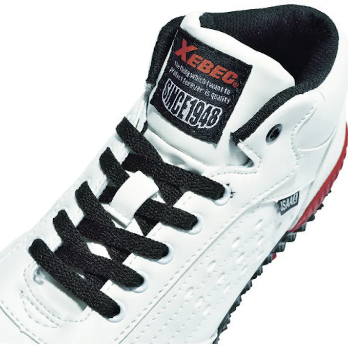 【CAINZ-DASH】ジーベック 現場靴セフティシューズ 85129 ホワイト 23.0CM 85129-32-230【別送品】