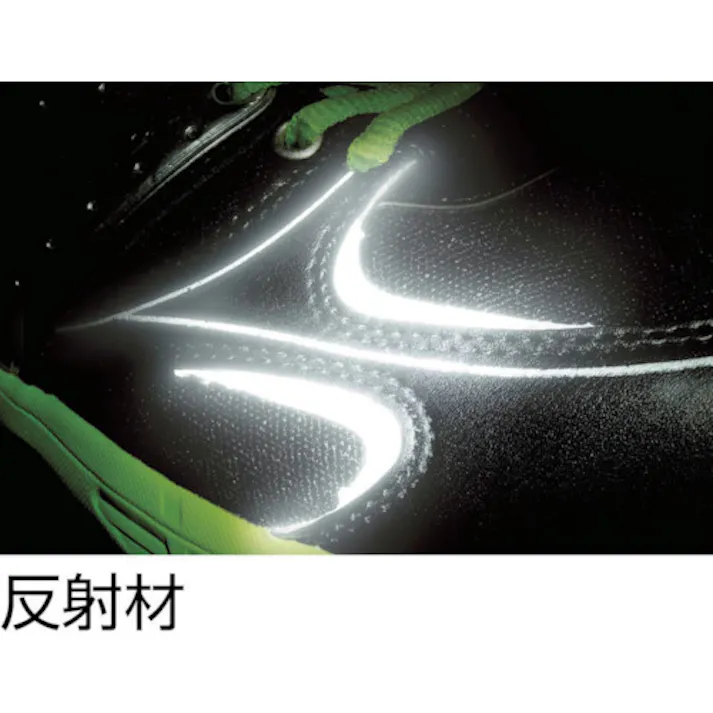 【CAINZ-DASH】ジーベック 蛍光めちゃ軽セフティシューズ 85130 ブラック 26.0CM 85130-90-260【別送品】