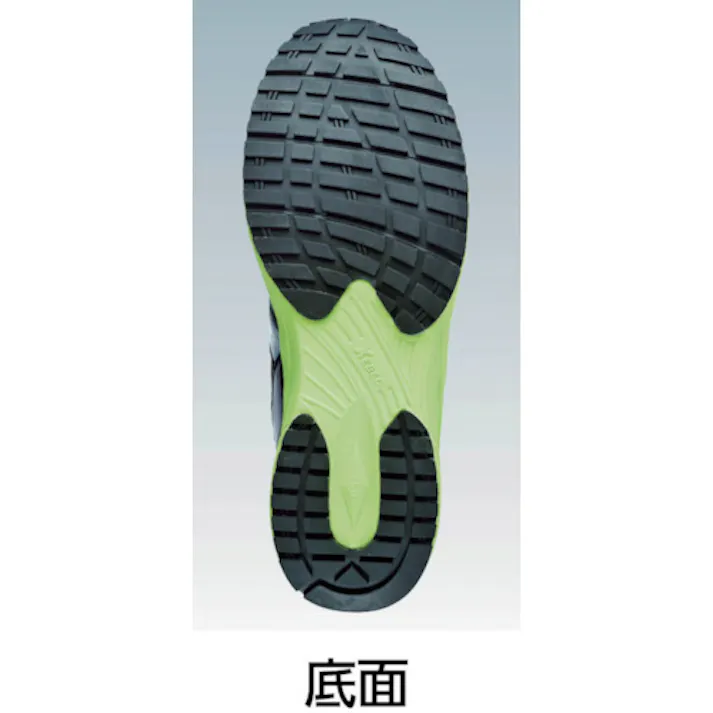 【CAINZ-DASH】ジーベック 蛍光めちゃ軽セフティシューズ 85130 ブラック 26.5CM 85130-90-265【別送品】