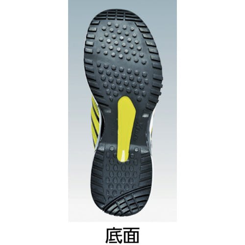 CAINZ-DASH】ジーベック 85132 セフティシューズ 270 イエロー