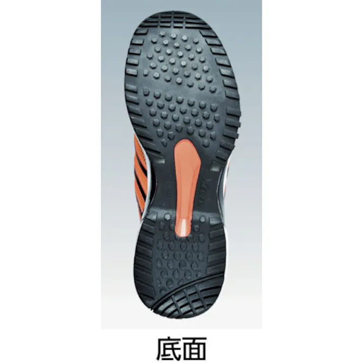 【CAINZ-DASH】ジーベック 85132 セフティシューズ 240 オレンジ 85132-82-240【別送品】