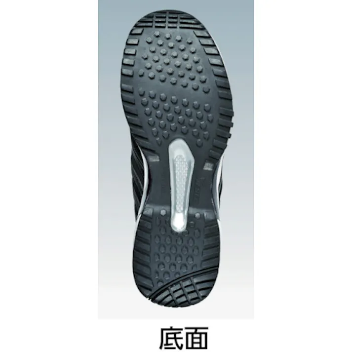 【CAINZ-DASH】ジーベック 85132 セフティシューズ 275 ブラック 85132-90-275【別送品】