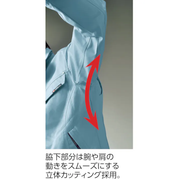 【CAINZ-DASH】ジーベック ピタリティスラックス1622-22-88 シルバーグレー 1622-22-88【別送品】