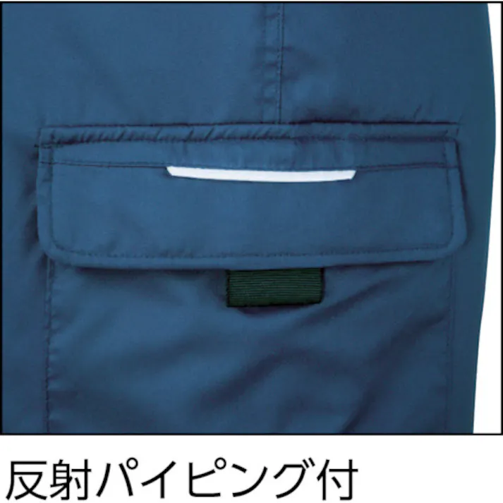 【CAINZ-DASH】ジーベック 223 現場服 防寒ベスト L OD 223-64-L【別送品】
