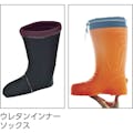 【CAINZ-DASH】ジーベック ＥＶＡめちゃ軽防寒長靴　８５７１２　Ｓ　オレンジ 85712-82-S【別送品】