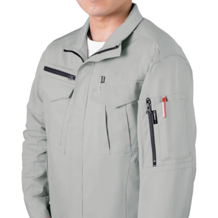 【CAINZ-DASH】ジーベック ブルゾン2020-31-L アイボリー 2020-31-L【別送品】