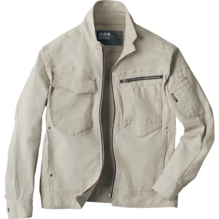 【CAINZ-DASH】ジーベック ブルゾン2170-39-3L サンドベージュ 2170-39-3L【別送品】