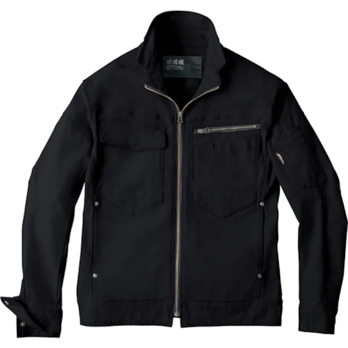 【CAINZ-DASH】ジーベック ブルゾン2170-90-L クロ 2170-90-L【別送品】