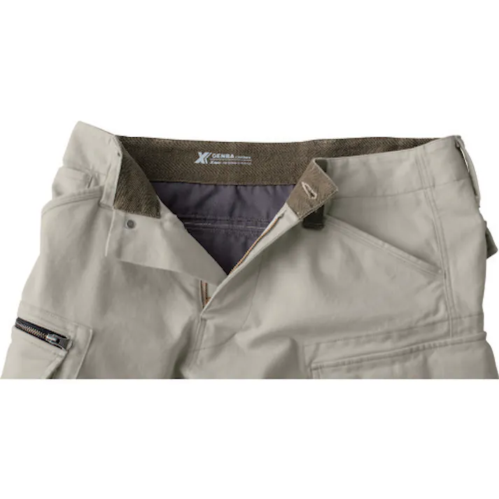 【CAINZ-DASH】ジーベック カーゴパンツ2173-58-M ウォルナッツ 2173-58-M【別送品】