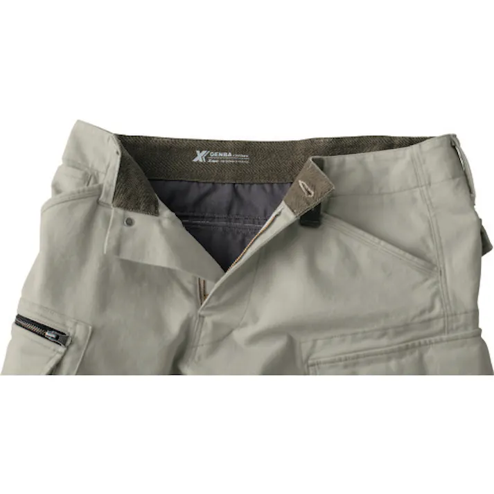 【CAINZ-DASH】ジーベック カーゴパンツ2173-58-3L ウォルナッツ 2173-58-3L【別送品】