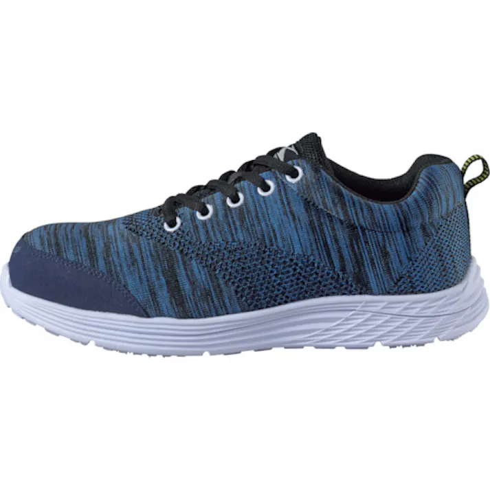 【CAINZ-DASH】ジーベック セフティシューズ85408-10-260 ネイビー 85408-10-260【別送品】