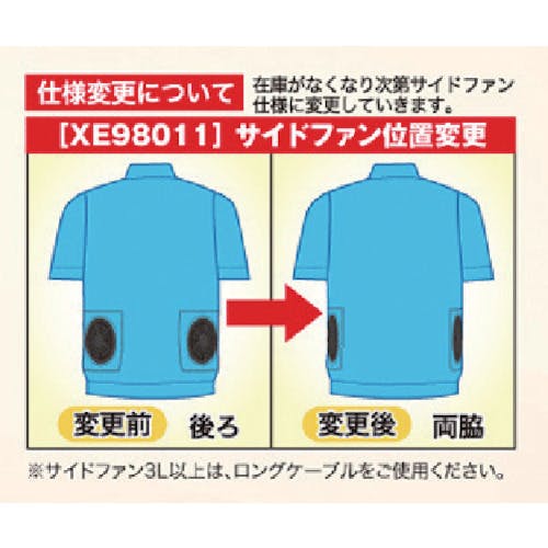 DIESEL K-カリスト ベスト コットン混 グレー 関税送料込 CAINZ-DASH】pervormance社 レースベストS 持続冷却