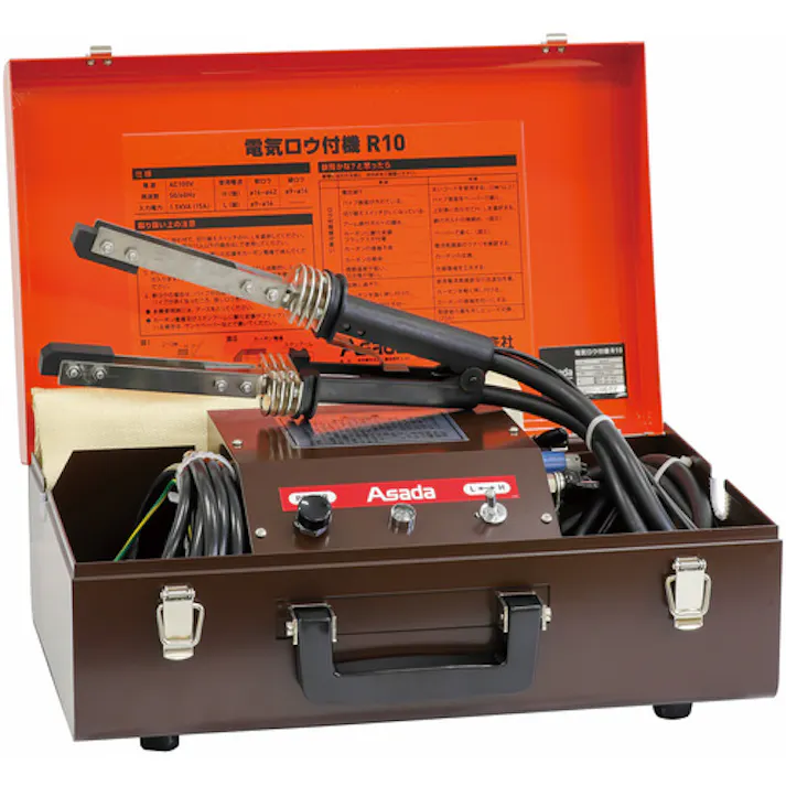 【CAINZ-DASH】アサダ 電気ロウ付機R-10 44027【別送品】