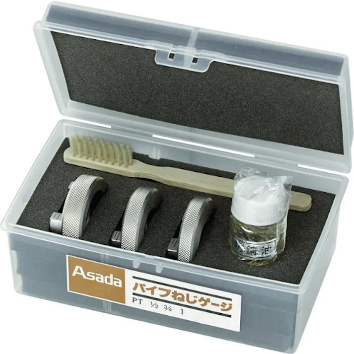 【CAINZ-DASH】アサダ パイプねじゲージ 1/2 -2 セット 56127【別送品】