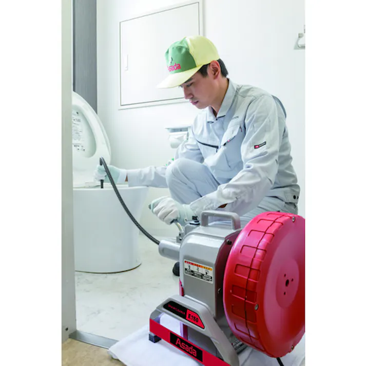 【CAINZ-DASH】アサダ ドレンクリーナE150 DE150【別送品】