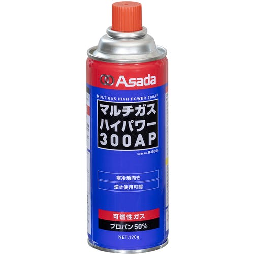 アサダ マルチガスハイパワー300AP R35504 ガストーチ(ガストーチ) アサダ マルチガスハイパワー300AP R35504 ガストーチ(ガストーチ)