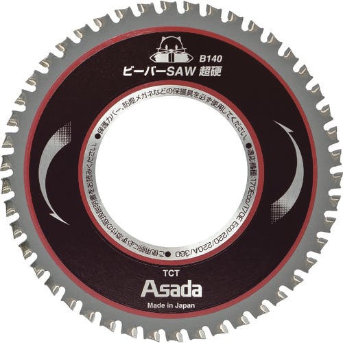 CAINZ-DASH】アサダ ビーバーＳＡＷ超硬Ｂ１４０ EX10486【別送品