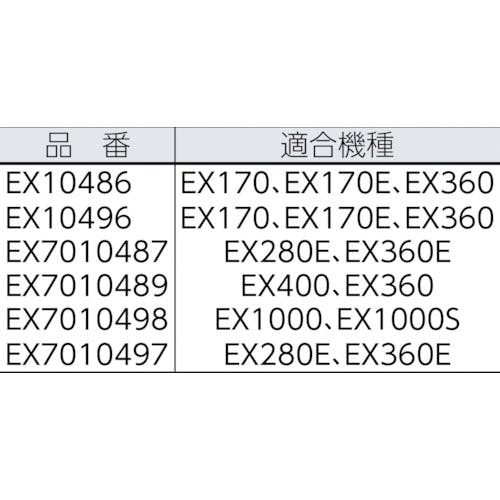 CAINZ-DASH】アサダ ビーバーＳＡＷ超硬Ｂ１４０ EX10486【別送品