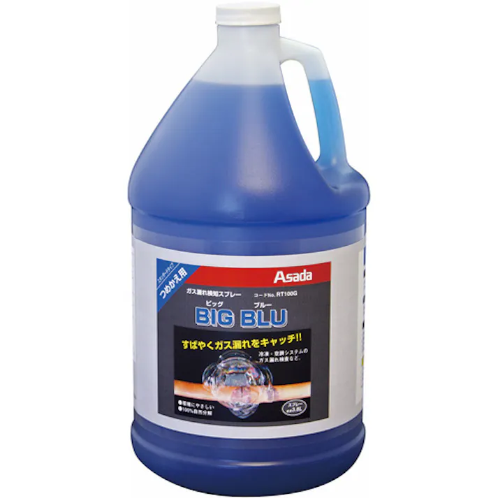 【CAINZ-DASH】アサダ ビッグブルー 詰替用 RT100G【別送品】
