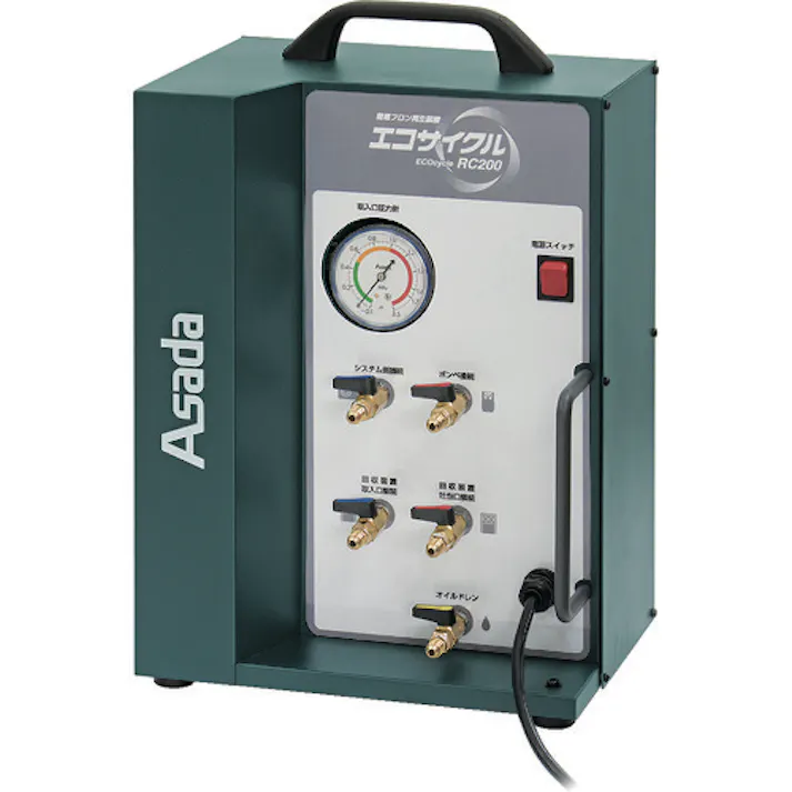 【CAINZ-DASH】アサダ エコサイクルRC200 ES950【別送品】