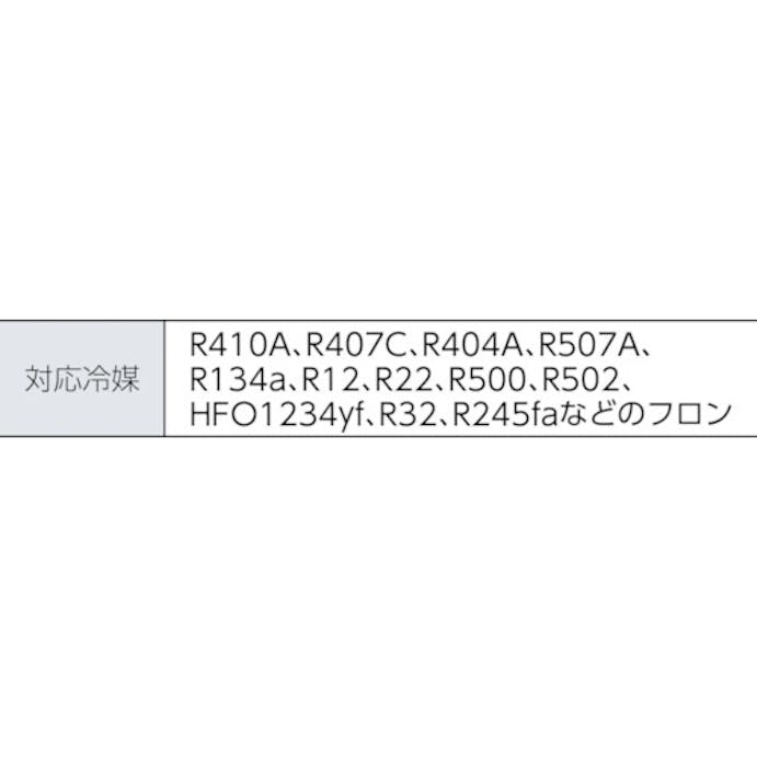 【CAINZ-DASH】アサダ リークディテクタＬＤ３１６ LD316【別送品】