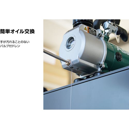 あ⭐︎んさん専用 イクラ (育良) IS-CP13 アングルコンポ パワーユニット 50109