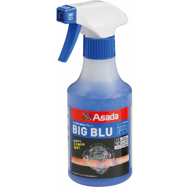 【CAINZ-DASH】アサダ ガス漏れ検知液 ビッグブルー 0.3L RT106【別送品】