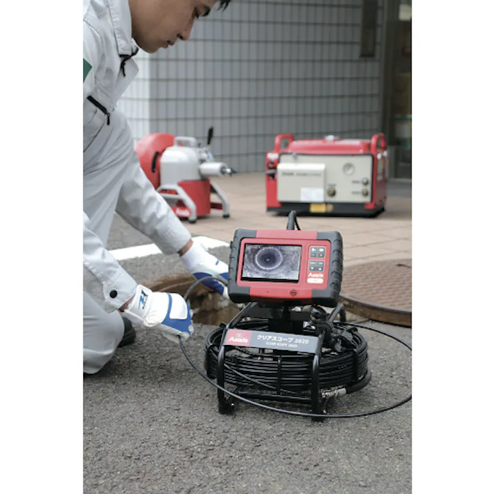 【CAINZ-DASH】アサダ クリアスコープ2820 TH2820【別送品】