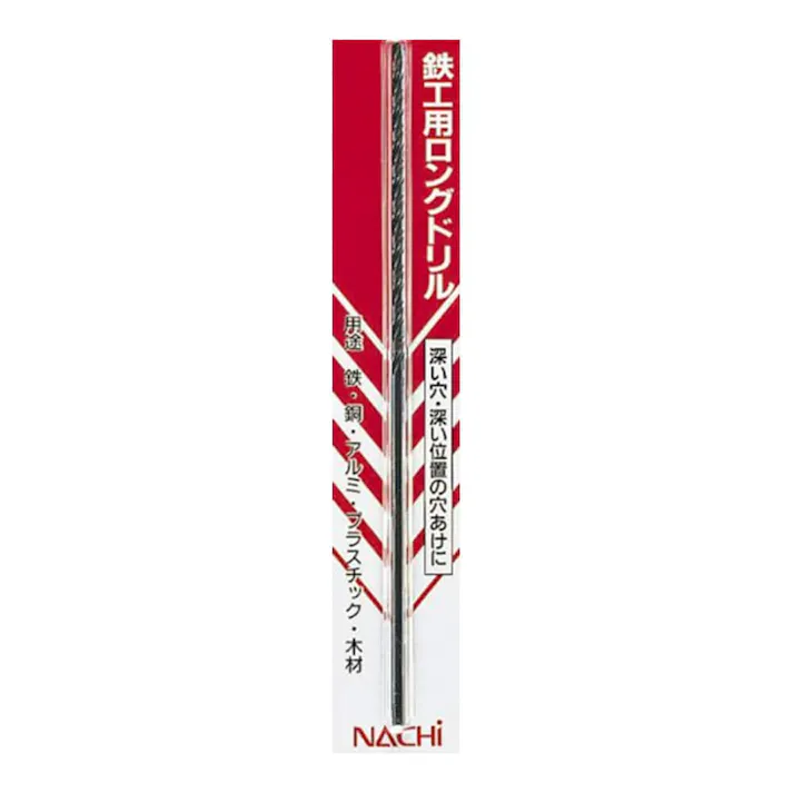 ナチ 鉄工用ロングドリル 200×4.5mm