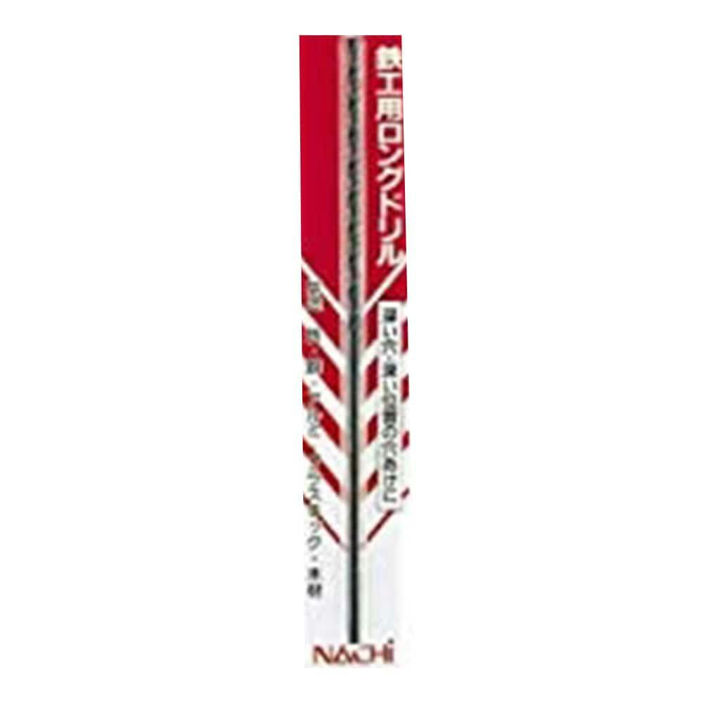 ナチ 鉄工用ロングドリル 200×9.0mm