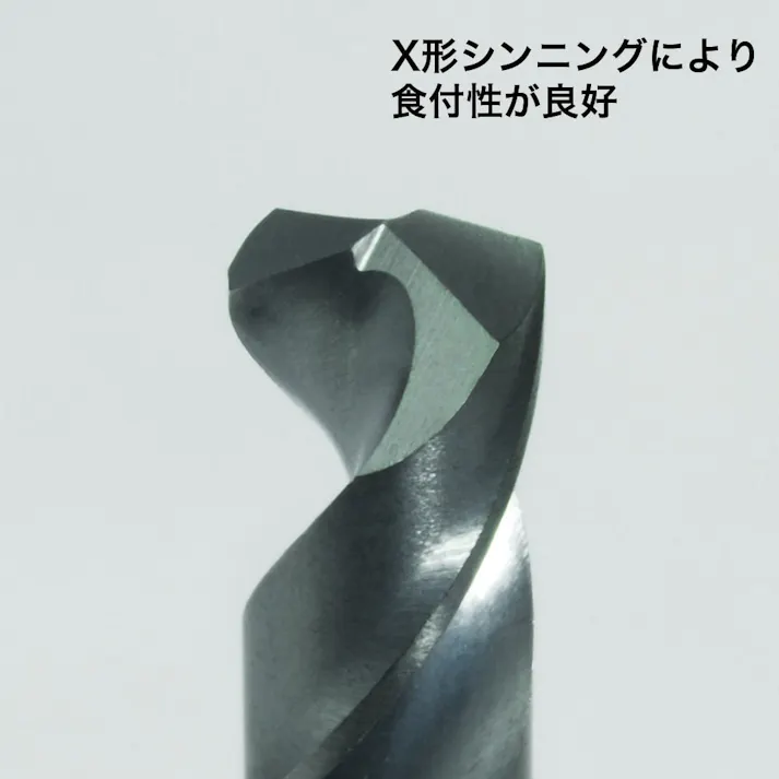 ナチ 六角軸ステン用 ドリル 4.7mm