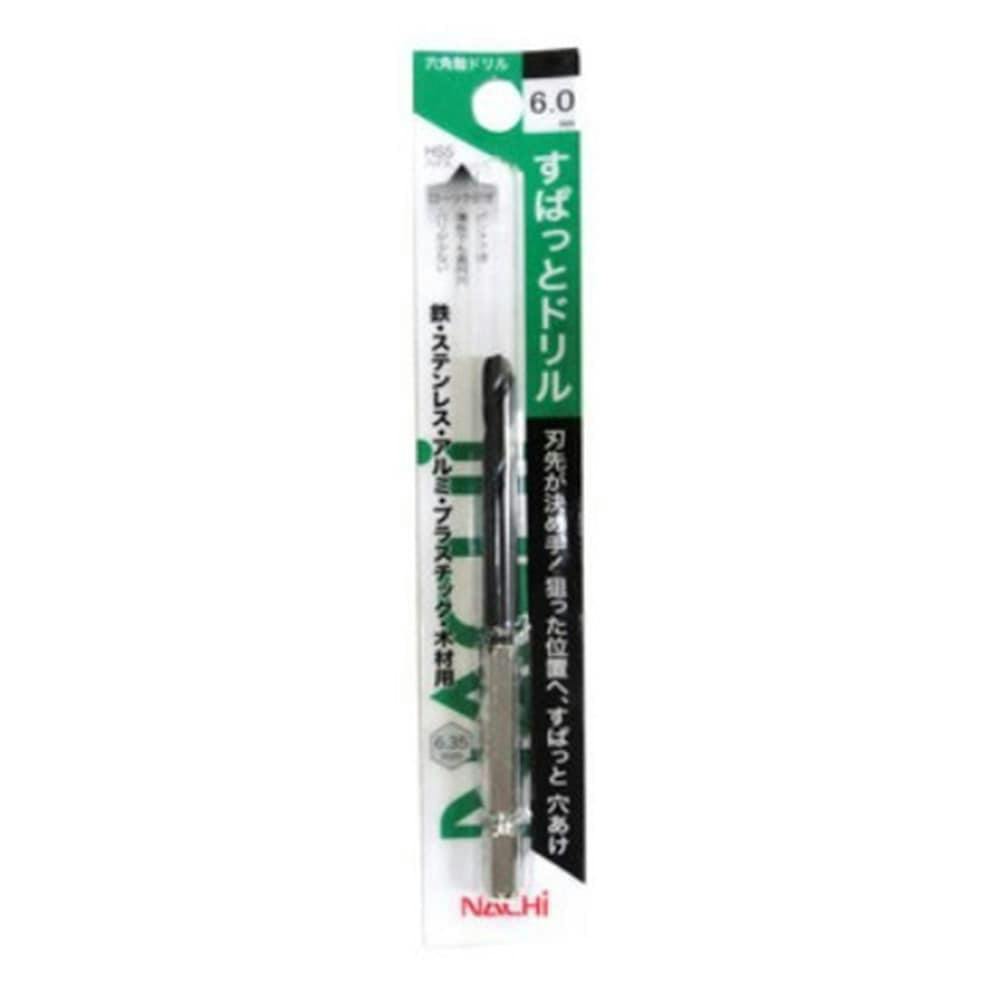 ナチ 六角軸すぱっとドリル 2.6mm | 電動工具 通販