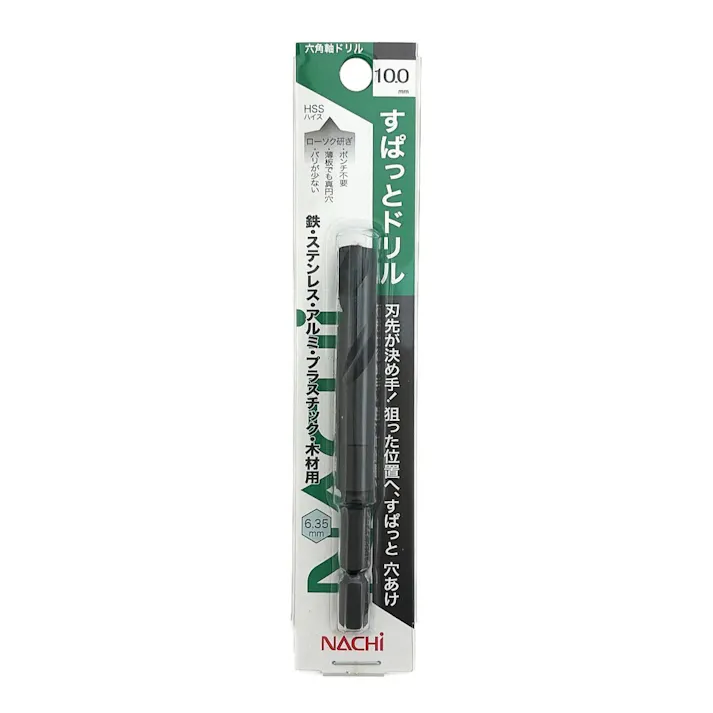ナチ 六角軸すぱっとドリル 10.0mm