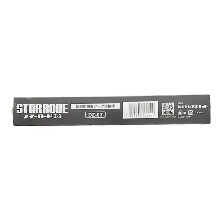 スズキッド(SUZUKID) スターロード Z-3 溶接棒 3.2×5kg DZ-03