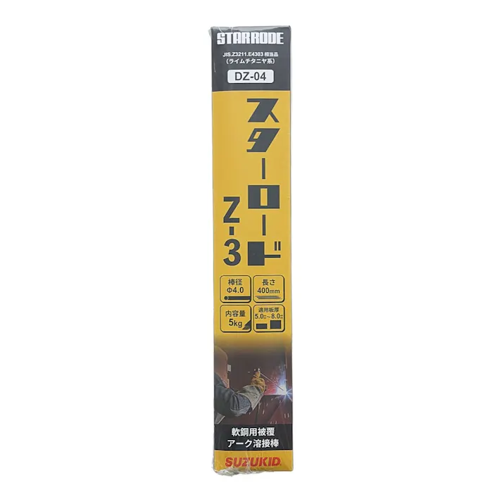 スズキッド(SUZUKID) スターロード Z-3 溶接棒 4.0×5kg DZ-04