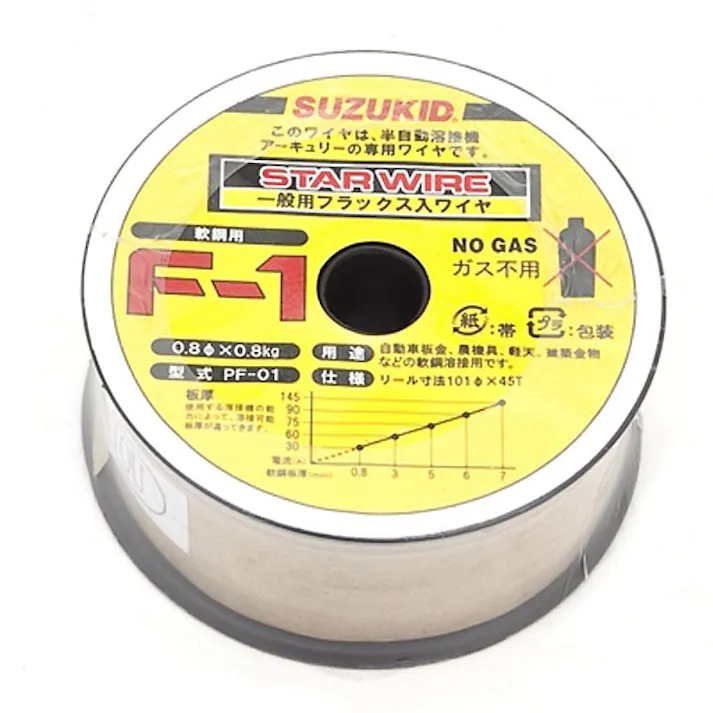 スズキッド(SUZUKID) ノンガス 溶接用ワイヤー 軟鋼用 PF-01 0.8×0.8kg