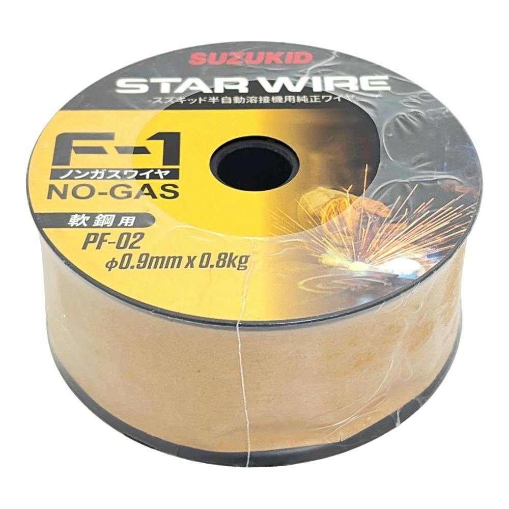 スズキッド(SUZUKID) ノンガス 溶接用ワイヤー 軟鋼用 PF-02 0.9×0.8kg