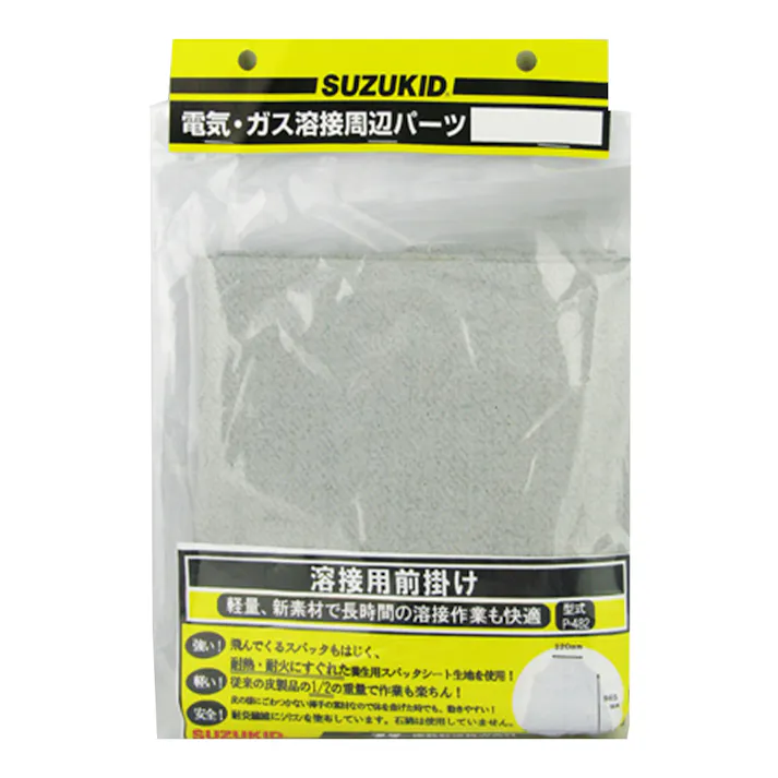 スズキッド(SUZUKID) 溶接用前掛け P-482