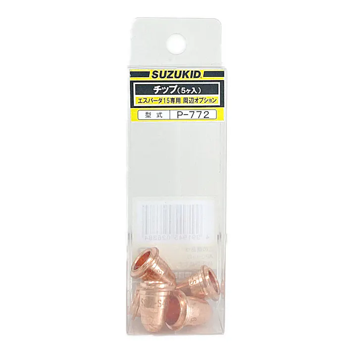スター電器製造(SUZUKID) エスパーダ 15E用チップ P-772
