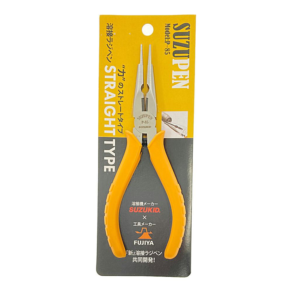 スズキッド(SUZUKID) 溶接ペンチ スズペン ストレートタイプ P-85